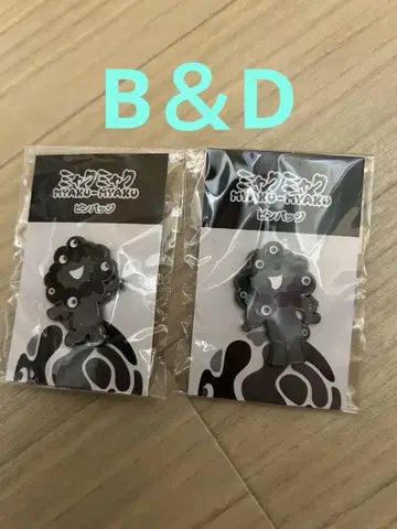 오사카 간사이 엑스포 한정판 블랙 미야쿠미야쿠 핀 배지 b&d
