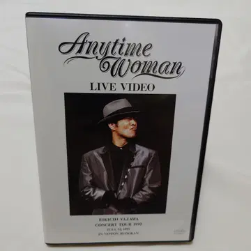야자와 에이요시 Anytime Woman Live DVD