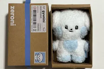 zeroni gyunini  봉제 인형  ZB1