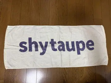 shytaupe 로고 타월