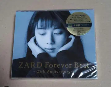 ZARD Forever Best~25th Anniversary~CD
