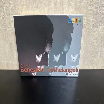 Arturo Benedetti Michelangeli(piano) /