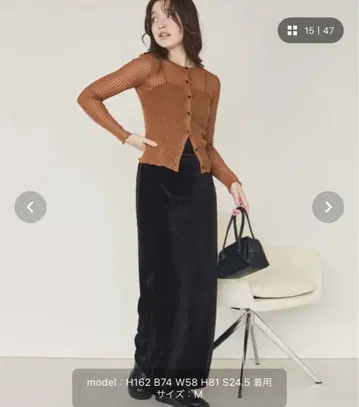앞뒤 2way 워셔블 니트 가디건 M 사이즈 브라운