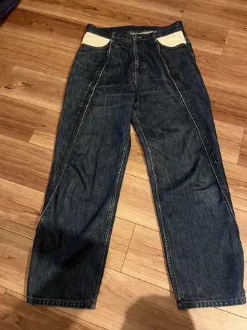 stein RECONSTRUCTION DENIM JEANS