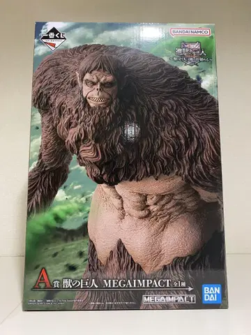 제일복권 진격의 거인 ~짐승의 거인은 내가 처치한다~ A상 짐승의 거인