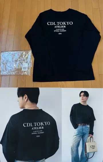 토사카 히로오미 착용 CDL Atelier Layered L/S Tee