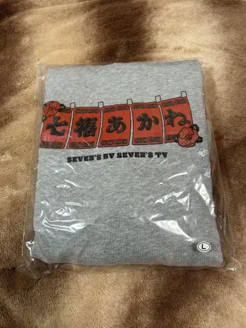 SEVEN'S TV 세븐즈TV 후드티 시치후쿠 아카네 L 그레이