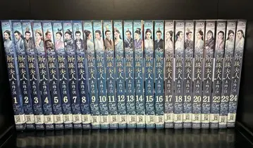 전권 (코쿠슈) 부인 진주의 눈물 전24권 렌탈업 DVD