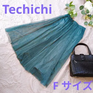 [ Techichi ] 틸 F 사이즈 플레어 스커트 그린 튤