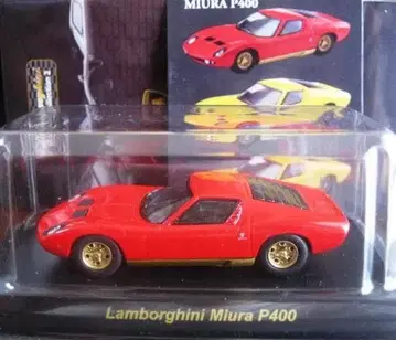 교쇼 땡스 Lamborghini Miura P400 레드 미니카