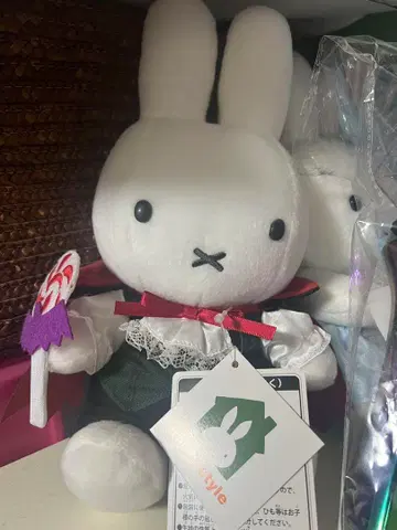 미피 봉제 인형 할로윈