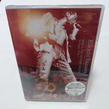야자와 에이요시 THE LIVE HOUSE ROOTS DVD