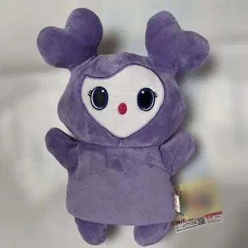 TWICE LOVELYS 봉제 인형 퍼펫 GIGO 한정판 사나