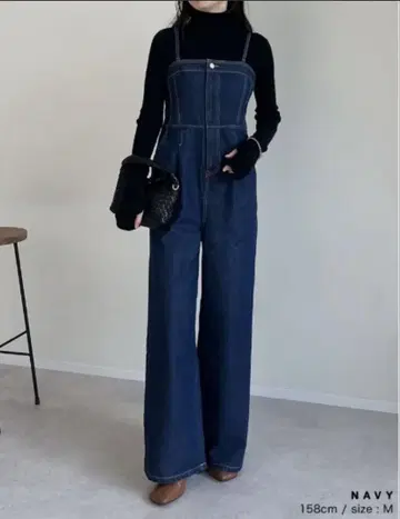 올인원