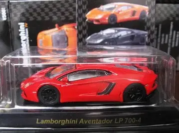 교쇼 땡스 Lamborghini Aventador LP 700-4