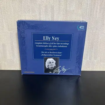 Elly Ney / Complete Edition of all ber