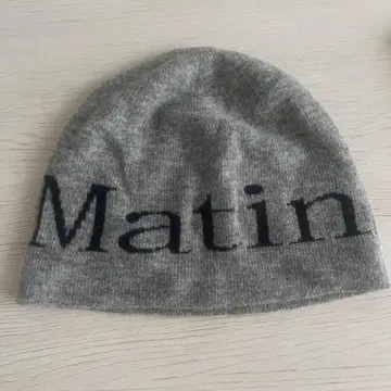 Matin Kim 비니 그레이