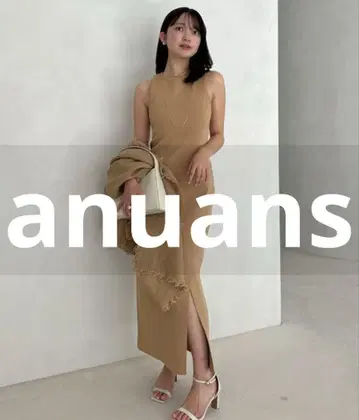 새상품급 anuans 슬리브리스 원피스 MEDIUM 베이지