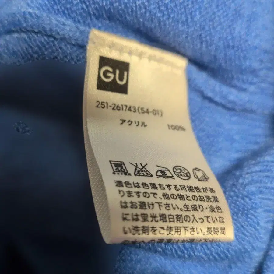 5번째 상품 이미지