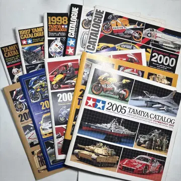 TAMIYA 카탈로그 세트 1996년-2005년 프라모델