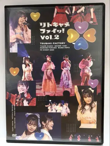 DVD 츠바키 팩토리 FC 이벤트 2025 리토카메 파잇! vol.2