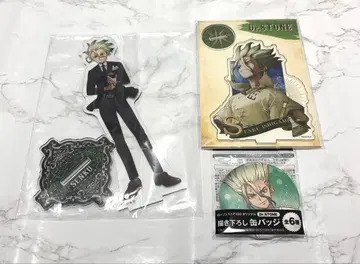 Dr.STONE 이시가미 센쿠 BIG 아크릴 스탠드 밴티지