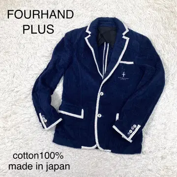 FOURHAND PLUS 네이비 컬러 쉘 버튼 코튼 자켓