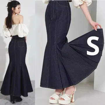 다리치 프린세스 머메이드 데님 스커트
