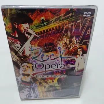 야자와 에이요시 Rock Opera DVD
