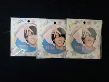A! group 스에자와 세이야 캔뱃지 3개 세트