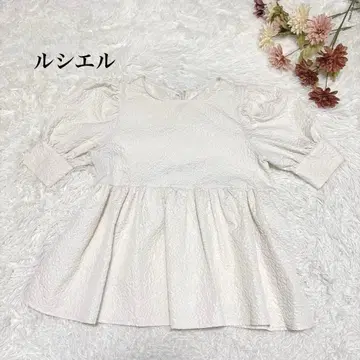 s.1327 [루시엘] 5부 소매 튜닉 퀼팅 걸리시 화이트