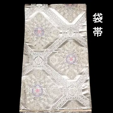 후쿠로 오비 순수 실크 촉강화문 보상화 와카마츠바