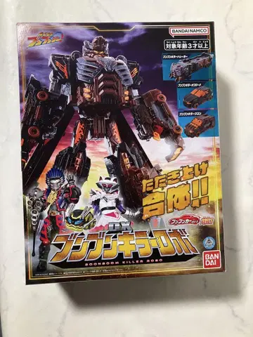 BANDAI 분분 킬러 로봇