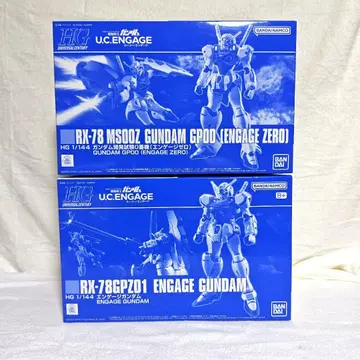 HG 1/144 약혼 건담, 건담 개발 시험 0호기 (약혼 제로)