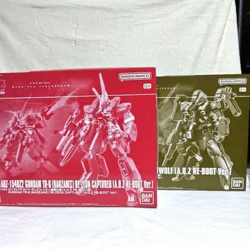 HG 1/144 건담 TR-6 [바잠 II], 리벤볼프