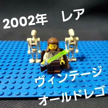 [레어] 올드 레고 미니 피규어 스타 워즈 콰이-곤 진 드로이드