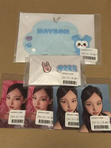 TWICE 온라인 복권 나연 묶음 판매