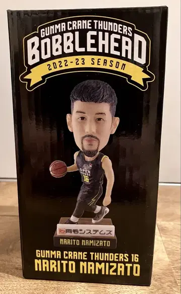 나미사토 나루 선수 보블헤드 인형