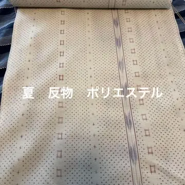 여름 폴리에스테르 옷감