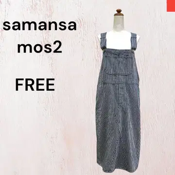 사만사 모스모스 samansa mos2 히코리 오버롤 스커트 F