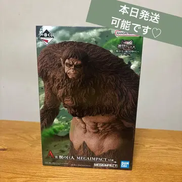 제일복권 진격의 거인 ~짐승의 거인은 내가 처치한다~ A상 짐승의 거인