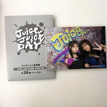 Juice=Juice 쿠도 유메 마츠나가 리아이 유메리아이 콜렉션 사진