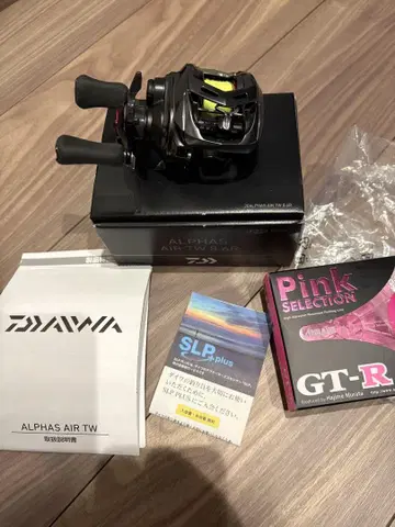 다이와 알스 AIR TW Alphas Air TW 8.6R
