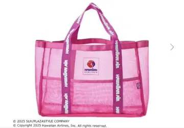 PLAZA BASICS HAWAIIAN AIRLINES 메쉬 백 L
