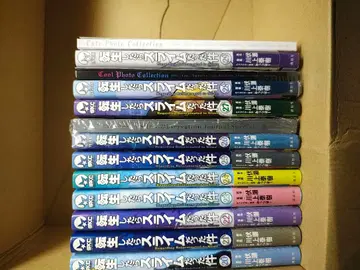 전생했더니 슬라임이었던 건에 대하여 전권 세트