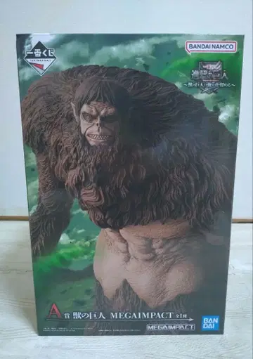 제일복권 진격의 거인 A상 짐승의 거인