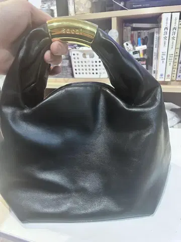 Sacai 핸드백