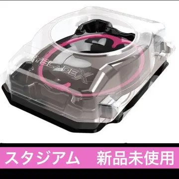 베이블레이드 X BX-46 인피니티 스타디움