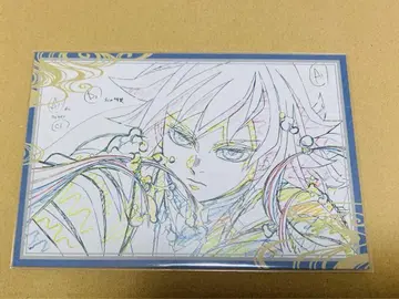 귀멸의 칼날 ufotable DINING 오스소와케 엽서 토미오카 기유