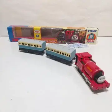 2006년제 프라레일 퍼시 스카 로이 T-25 구형 패키지 단종